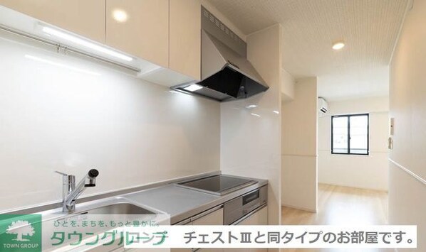 グランツ ヴァルトの物件内観写真